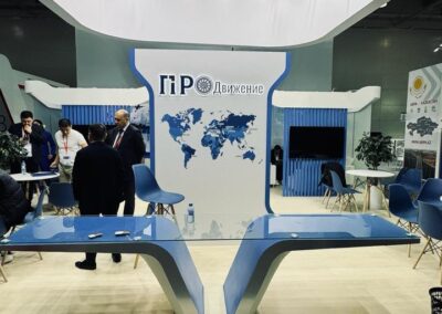 Exhibition stand ProMove